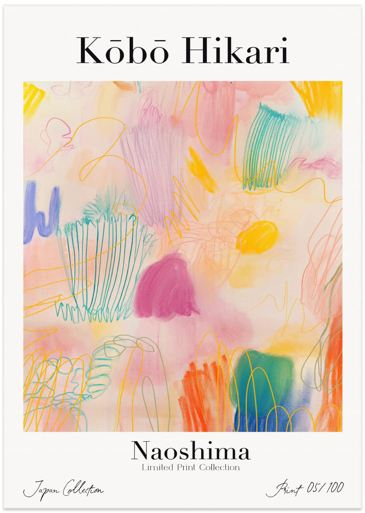 Kobo Hikari Naoshima no.39