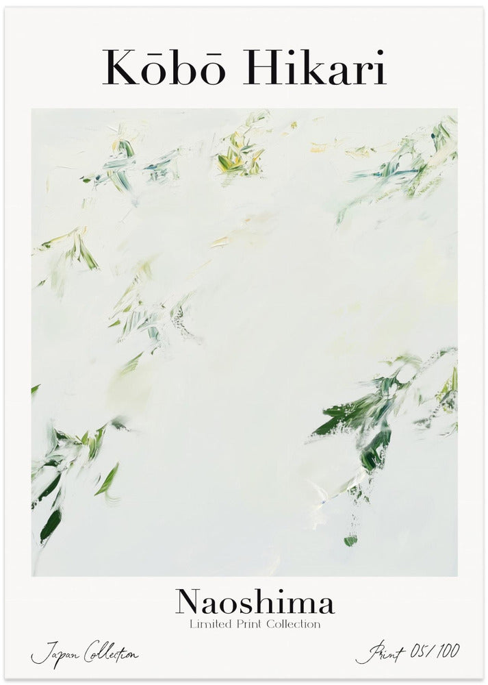 Kobo Hikari Naoshima no40